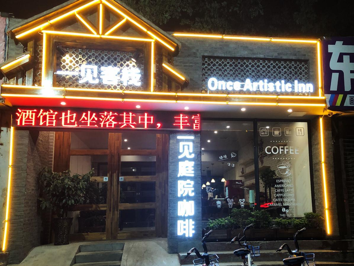 Once Artistic Inn Luoyang Luoyang  Exterior foto